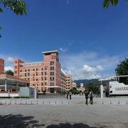 重慶幼兒師范高等?？茖W校塘坊校區(qū)