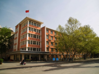 河北師范大學(xué)匯華學(xué)院2023年學(xué)費(fèi)、收費(fèi)多少