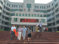 四川威州民族師范學(xué)校2023年學(xué)費(fèi)、收費(fèi)多少