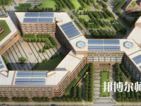 太原幼兒師范高等?？茖W(xué)校2023年宿舍條件