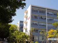 中山大學新華師范學院廣州校區(qū)2023年學費、收費多少