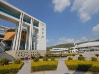 浙江海洋師范大學(xué)定海校區(qū)2023年學(xué)費(fèi)、收費(fèi)多少