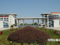 南京郵電師范大學(xué)三牌樓校區(qū)2023年學(xué)費(fèi)、收費(fèi)多少