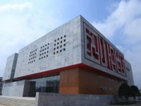 浙江科技師范學院安吉校區(qū)2021年招生錄取分數線