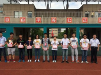 瀘州江南幼師職業(yè)中專學校2023年學費、收費多少