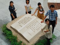 云南財(cái)經(jīng)師范大學(xué)龍泉路校區(qū)2023年學(xué)費(fèi)、收費(fèi)多少