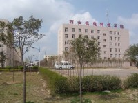 西安機電科技技師幼師學(xué)校2023年學(xué)費、收費如何