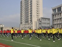 重慶奉節(jié)職業(yè)幼兒師范教育中心2023年學(xué)費(fèi)、收費(fèi)多少
