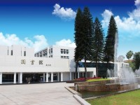 福州大學(xué)至誠(chéng)師范學(xué)院2023年學(xué)費(fèi)、收費(fèi)多少