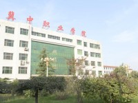 冀中職業(yè)師范學(xué)院北校區(qū)2021年學(xué)費(fèi)、收費(fèi)多少