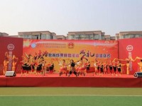 成都工程職業(yè)技術幼兒師范學校2023年學費、收費多少