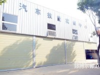 成都華夏旅游商務(wù)幼兒師范學(xué)校2023年報(bào)名條件、招生要求、招生對象