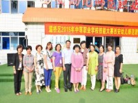 西安幼兒師范職業(yè)學(xué)校2023年學(xué)費、收費多少
