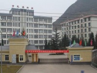 六盤水民族職業(yè)技術(shù)幼兒師范學(xué)校2023年學(xué)費、收費多少