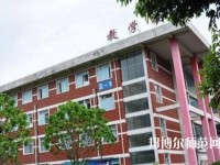 崇州幼師職業(yè)中專學(xué)校2023年報(bào)名條件、招生要求、招生對象
