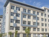 靜寧幼師職教中心2023年報名條件、招生要求、招生對象