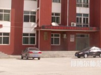 安新幼師職教中心2021年報(bào)名條件、招生對(duì)象