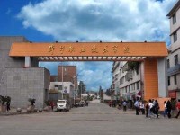 畢節(jié)市七星關(guān)區(qū)幼師中等職業(yè)學(xué)校2023年學(xué)費(fèi)、收費(fèi)多少
