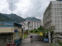 冊亨幼師職業(yè)高級中學(xué)校2023年學(xué)費、收費多少