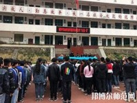冊亨幼師職業(yè)高級(jí)中學(xué)校2023年報(bào)名條件、招生要求、招生對(duì)象