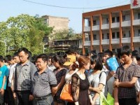 達縣亭子幼師職業(yè)高級中學(xué)2021年學(xué)費、收費多少