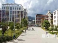 鳳慶幼師職業(yè)教育中心2023年報(bào)名條件、招生要求、招生對(duì)象