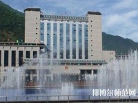 漢源幼兒師范職業(yè)高級(jí)中學(xué)2023年報(bào)名條件、招生要求、招生對(duì)象