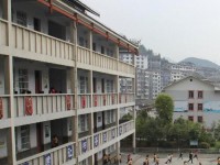 劍河中等幼兒師范職業(yè)技術學校2023年學費、收費多少