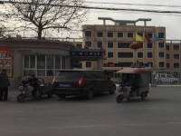 晉州幼兒師范職業(yè)技術(shù)教育中心2023年學(xué)費、收費多少