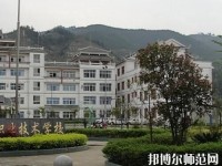 黎平中等幼兒師范職業(yè)技術(shù)學(xué)校2023年報(bào)名條件、招生要求、招生對(duì)象