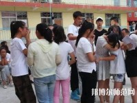 臨縣白文幼兒師范職業(yè)技校2023年招生辦聯(lián)系電話(huà)