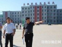 隆堯幼兒師范職教中心2023年報(bào)名條件、招生要求、招生對象