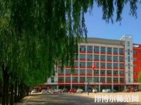 呂梁經(jīng)濟(jì)管理幼兒師范學(xué)校2023年報名條件、招生要求、招生對象