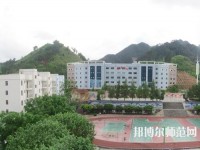 羅甸中等幼兒師范職業(yè)學(xué)校2023年報名條件、招生要求、招生對象