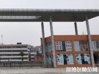 眉山科學(xué)幼兒師范技術(shù)學(xué)校2023年報(bào)名條件、招生要求、招生對(duì)象