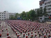 內(nèi)江市幼兒師范高級(jí)技工學(xué)校2023年學(xué)費(fèi)、收費(fèi)多少