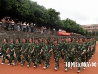 內(nèi)江市幼兒師范高級(jí)技工學(xué)校2023年報(bào)名條件、招生要求、招生對(duì)象