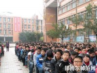 內(nèi)江市幼兒師范高級(jí)技工學(xué)校2023年怎么樣、好不好