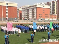 寧津幼兒師范職業(yè)中等專業(yè)學(xué)校2023年報名條件、招生要求、招生對象