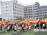 安康育英幼兒師范中等職業(yè)學(xué)校2023年報(bào)名條件、招生要求、招生對象