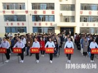 秦都幼兒師范職業(yè)教育中心2023年怎么樣、好不好