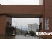 晴隆幼兒師范職業(yè)教育培訓(xùn)中心2023年報(bào)名條件、招生要求、招生對(duì)象