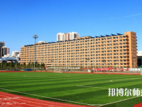 對外經濟貿易師范大學2023年報名條件、招生要求、招生對象