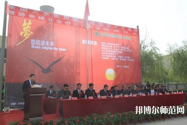 http://www.qchangjing.com/school/ujsqcsfxx/