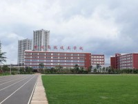 曲靖幼兒師范技工學(xué)校2023年學(xué)費(fèi)、收費(fèi)多少