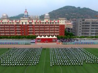 吳起師范職業(yè)技術(shù)教育中心2023年報名條件、招生要求、招生對象