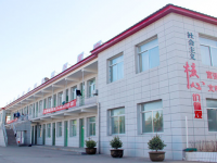 榆林益友能源化工師范職業(yè)技術(shù)學(xué)校2023年學(xué)費(fèi)、收費(fèi)多少