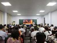 南充開放師范大學(xué)2023年報(bào)名條件、招生要求、招生對象