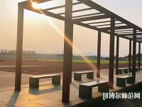 石家莊太行科技幼兒師范中等專業(yè)學(xué)校2023年報名條件、招生要求、招生對象