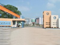 四川武勝幼兒師范職業(yè)中專學(xué)校2023年報(bào)名條件、招生要求、招生對象